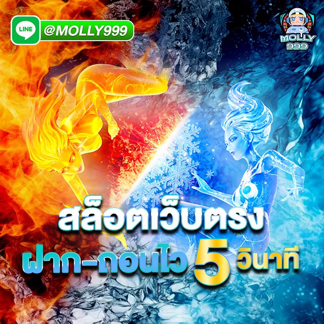 LUCABET99 สล็อตมาแรงแซงทุกเว็บ เว็บตรง2024